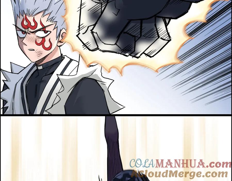 超能立方 第205话 正义四打一 第37页