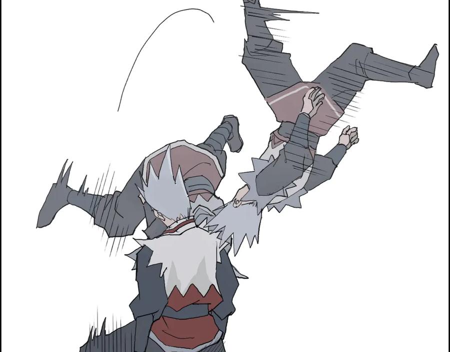 超能立方 第205话 正义四打一 第20页