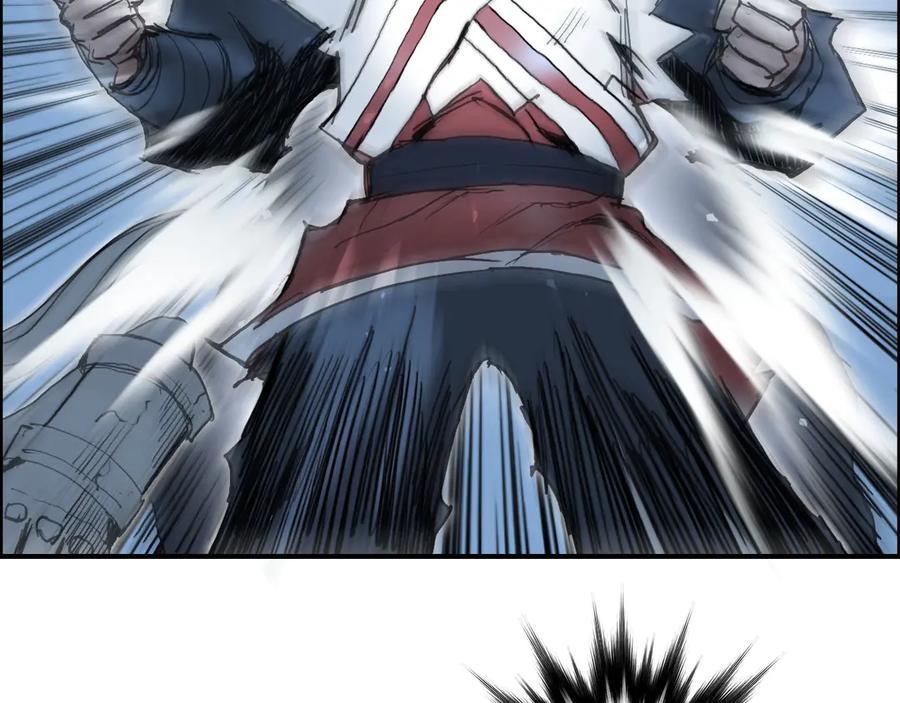 超能立方 第205话 正义四打一 第100页