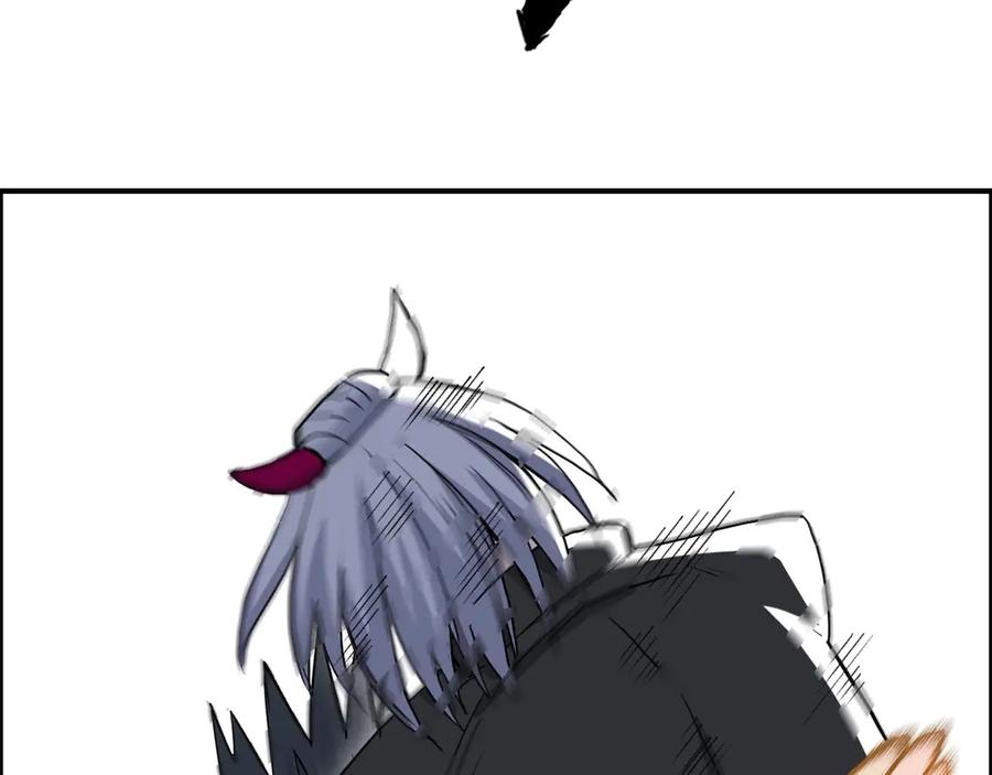 超能立方 第205话 正义四打一 第31页