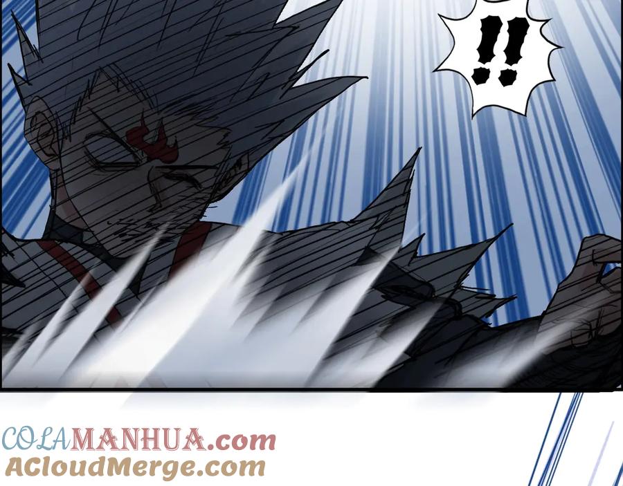 超能立方 第205话 正义四打一 第9页