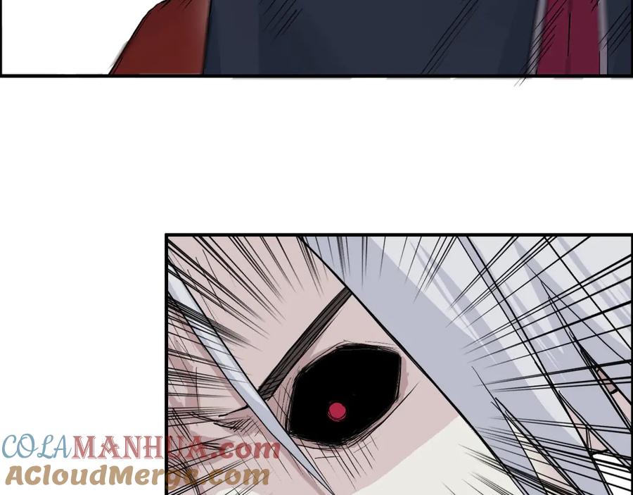 超能立方 第205话 正义四打一 第33页