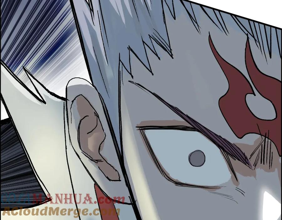 超能立方 第205话 正义四打一 第49页