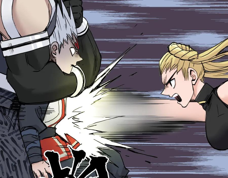 超能立方 第205话 正义四打一 第82页