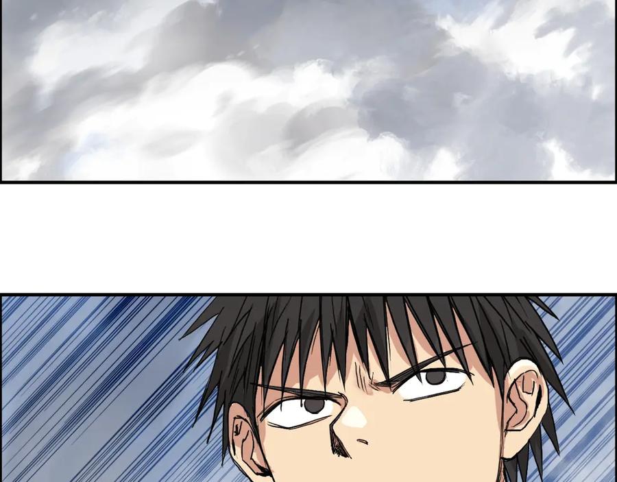 超能立方 第205话 正义四打一 第140页
