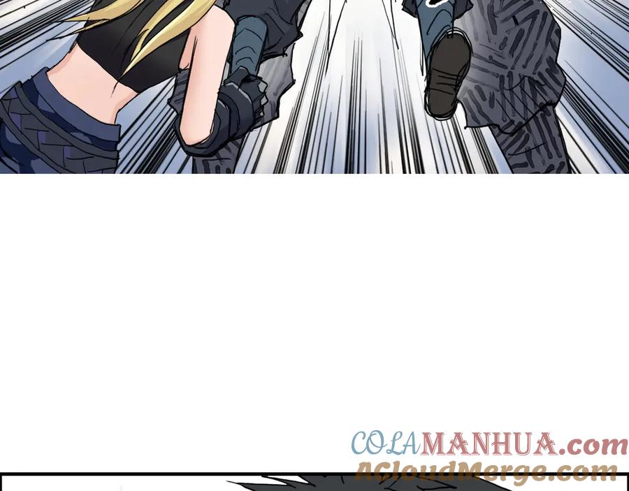 超能立方 第205话 正义四打一 第113页