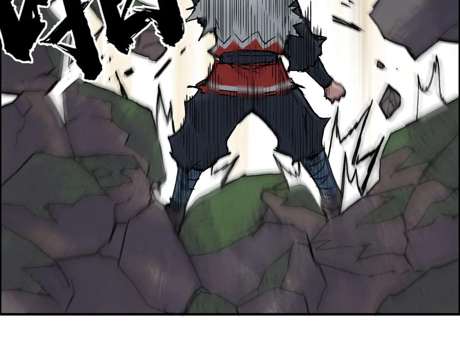 超能立方 第205话 正义四打一 第39页