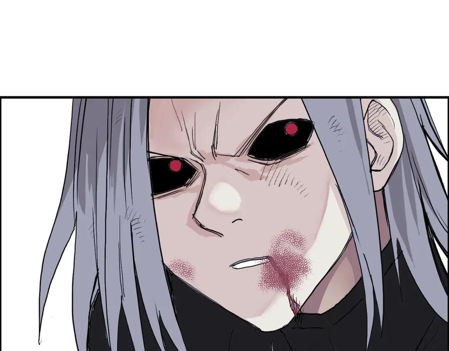 超能立方 第205话 正义四打一 第135页