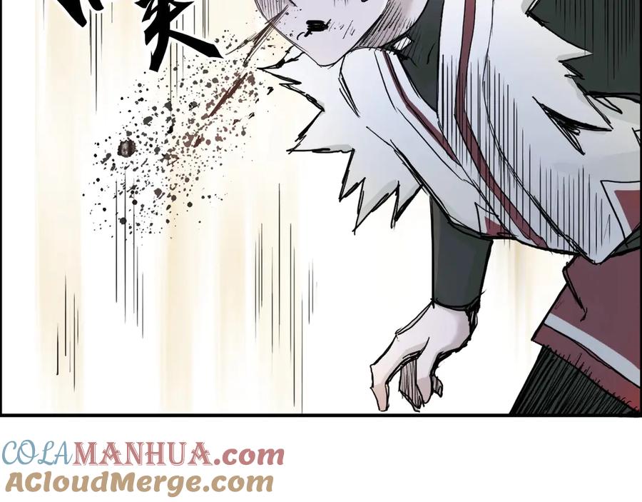 超能立方 第205话 正义四打一 第109页