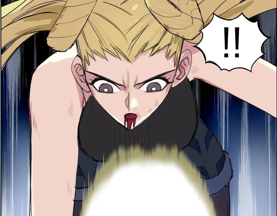 超能立方 第205话 正义四打一 第51页