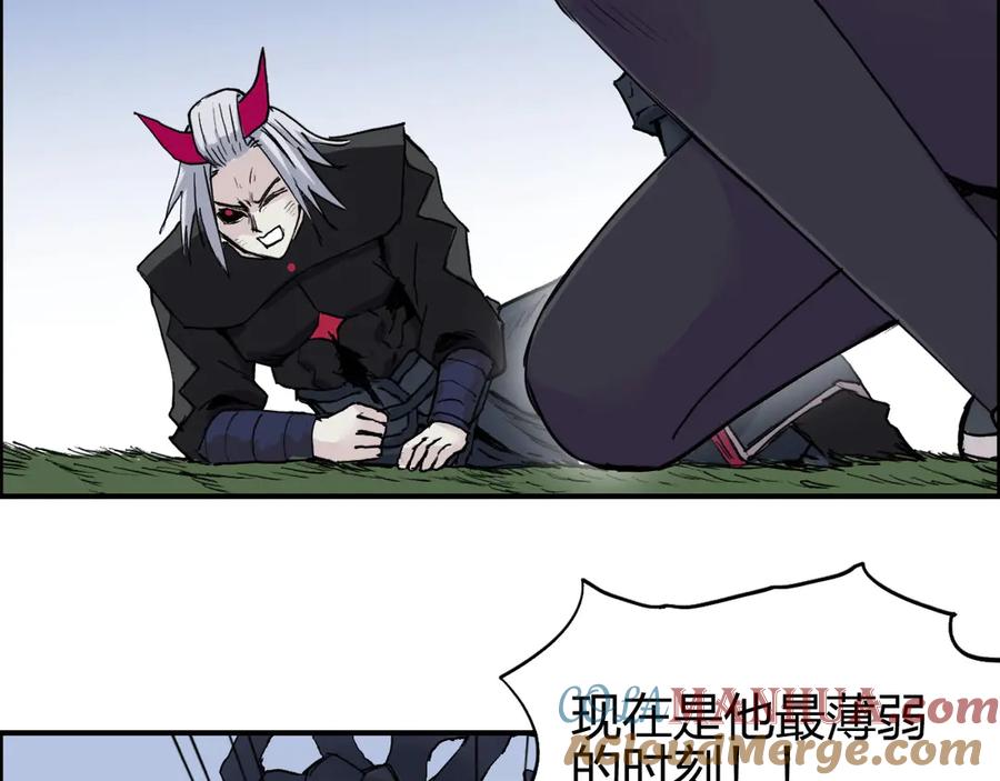 超能立方 第205话 正义四打一 第65页