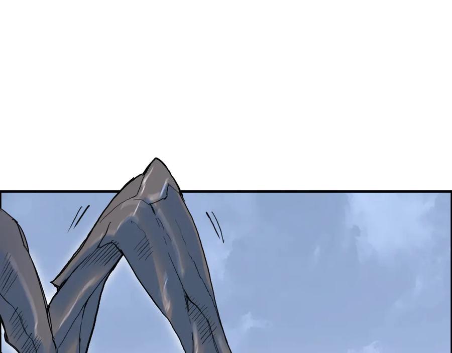 超能立方 第206话 正义的老阴X 第115页