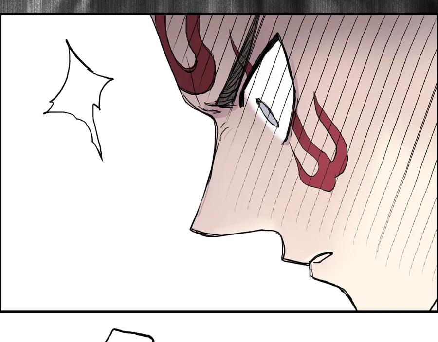超能立方 第206话 正义的老阴X 第99页