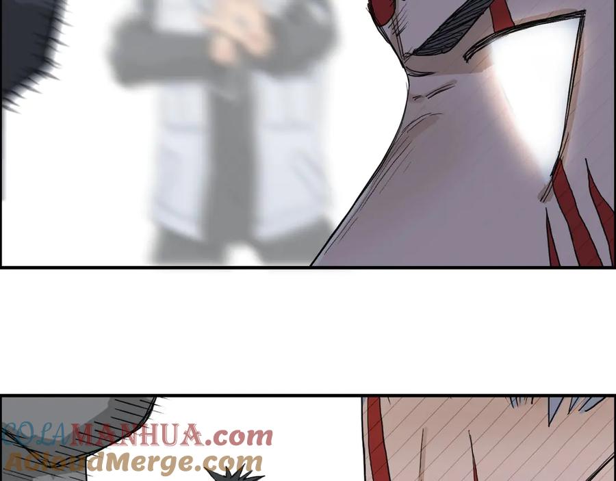 超能立方 第206话 正义的老阴X 第73页