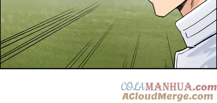 超能立方 第207话 瞬息万变的战局 第45页