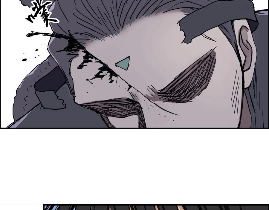 超能立方 第207话 瞬息万变的战局 第108页