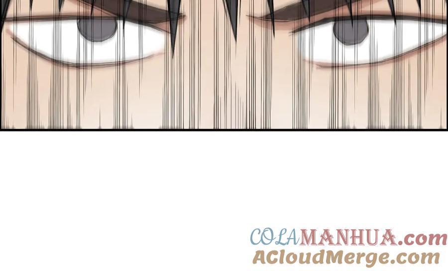 超能立方 第207话 瞬息万变的战局 第105页