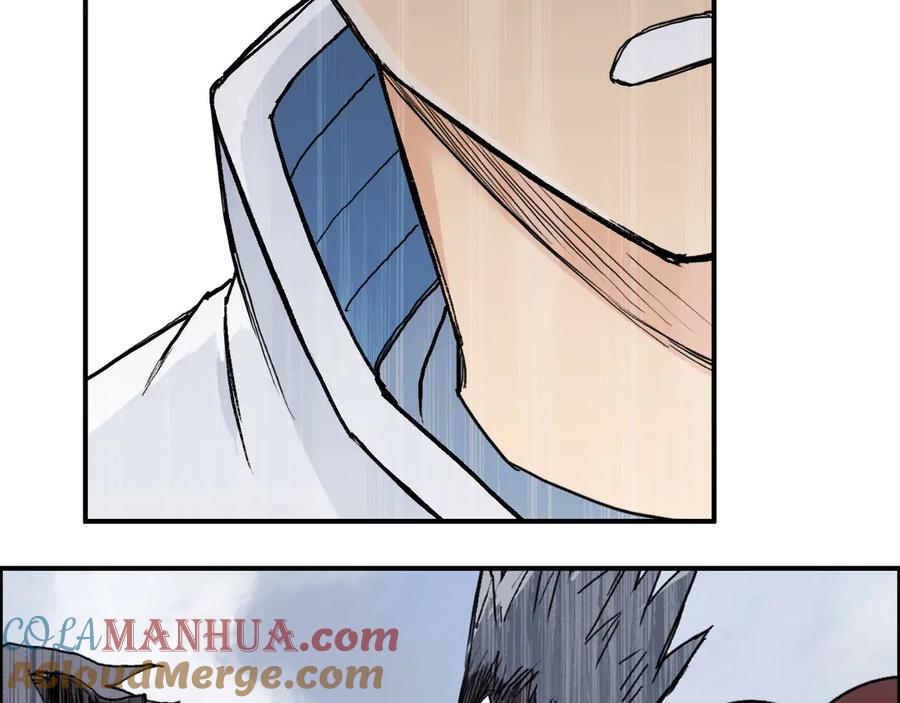 超能立方 第207话 瞬息万变的战局 第5页
