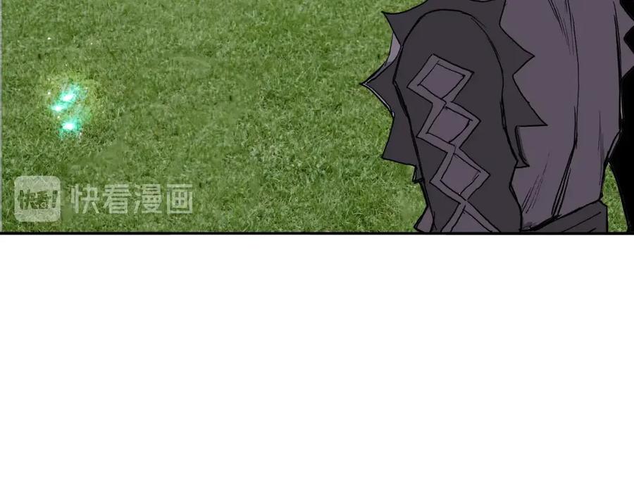超能立方 第208话 主角不是我？ 第131页