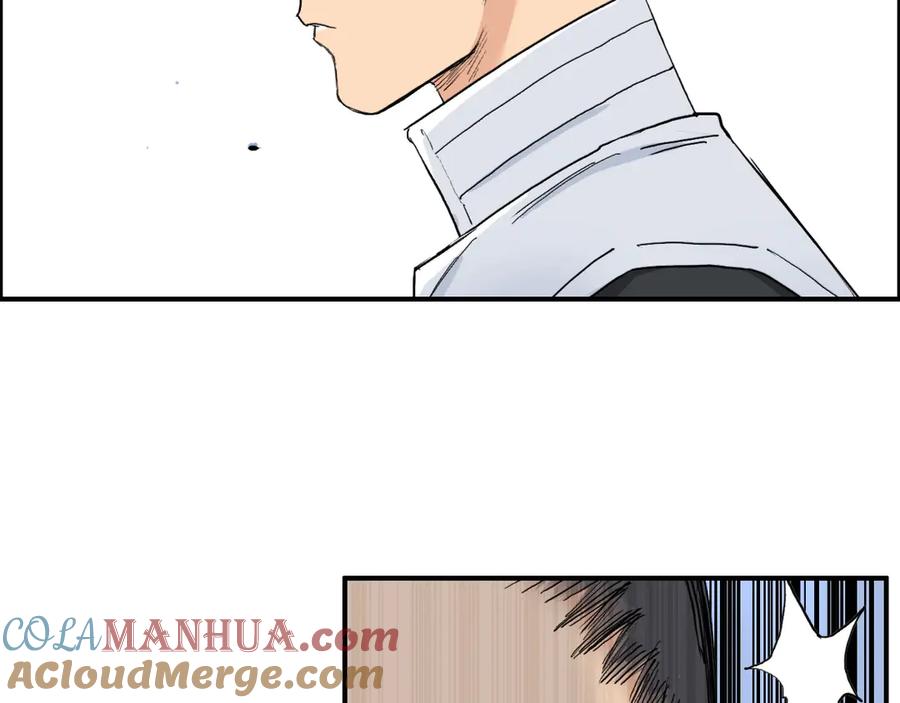 超能立方 第208话 主角不是我？ 第17页