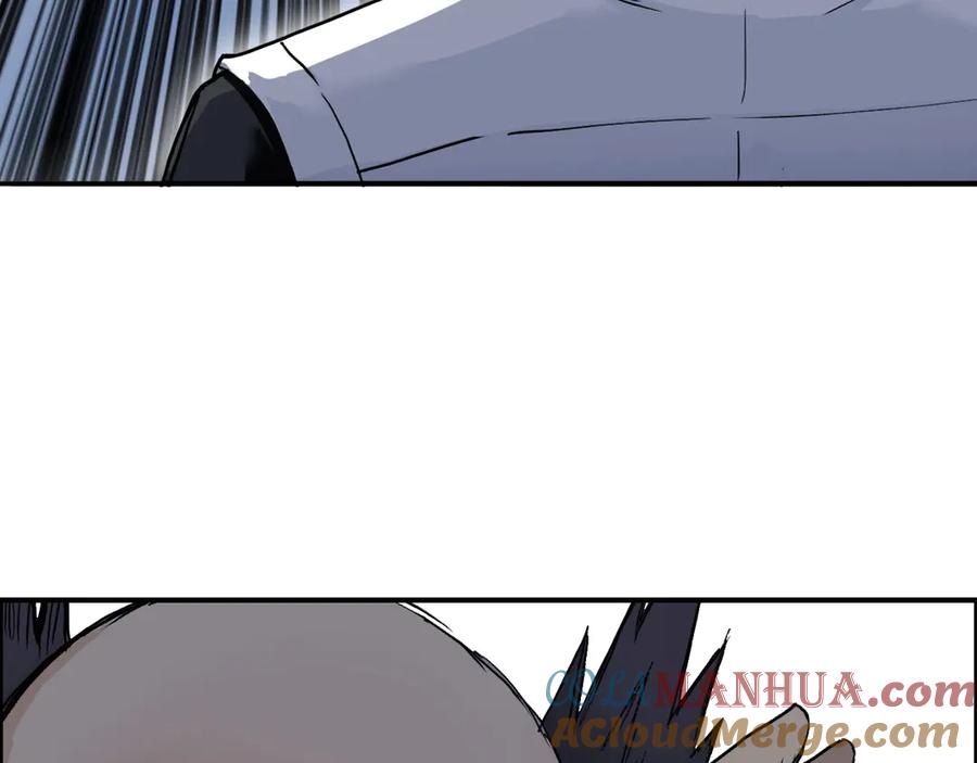 超能立方 第208话 主角不是我？ 第9页