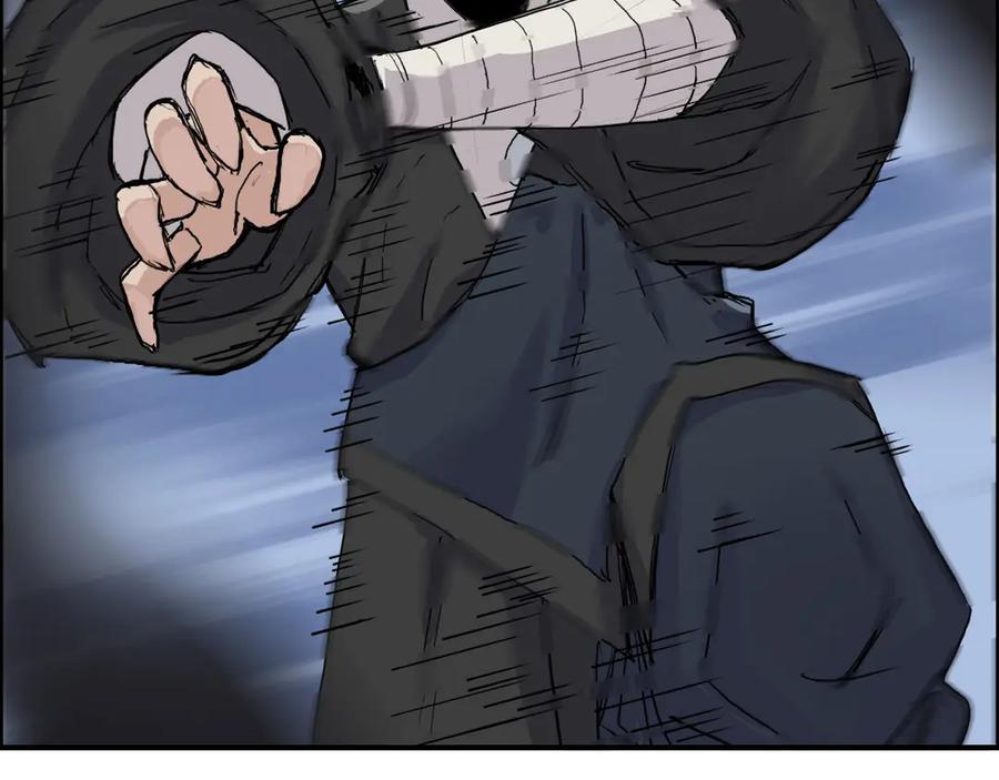 超能立方 第208话 主角不是我？ 第71页