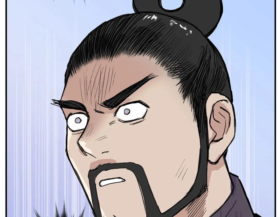 超能立方 第208话 主角不是我？ 第139页