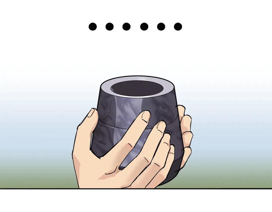 超能立方 第208话 主角不是我？ 第103页