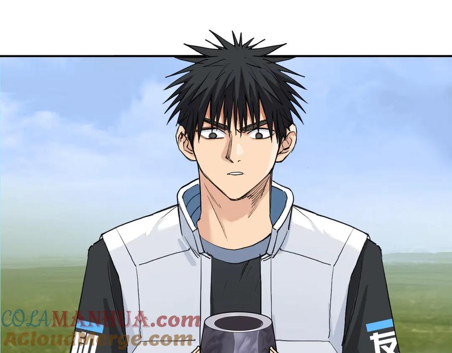 超能立方 第208话 主角不是我？ 第97页