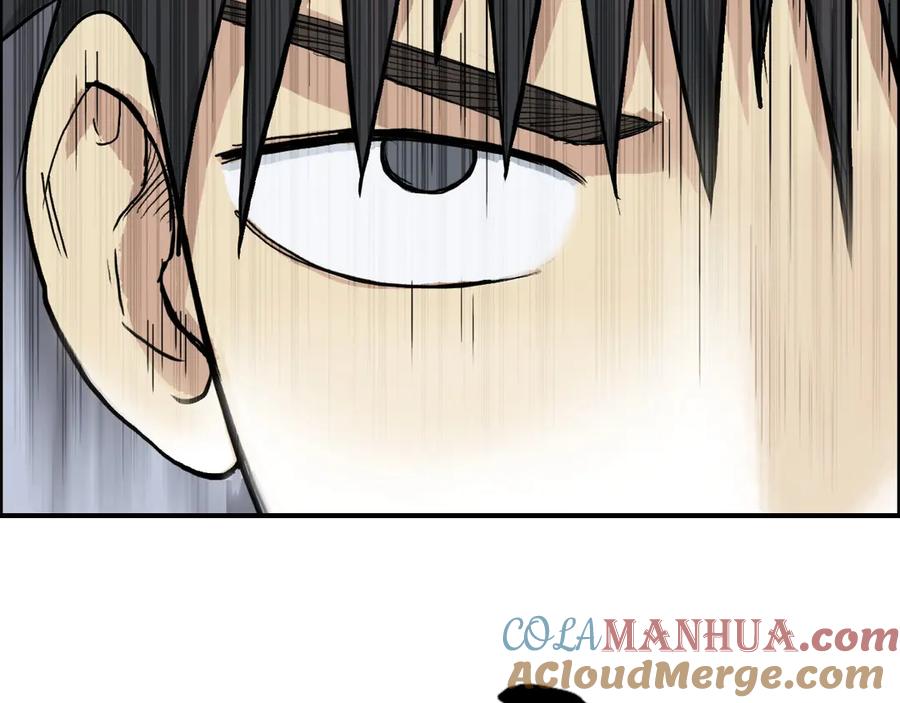 超能立方 第209话 就静静的看着你装X 第133页