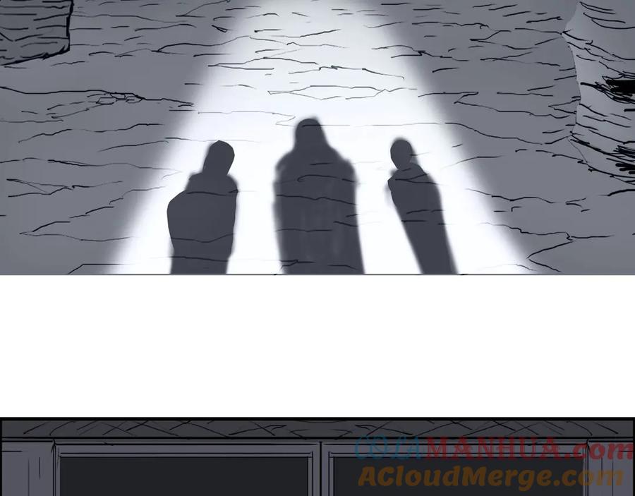 超能立方 第211话 此乃商机 第21页