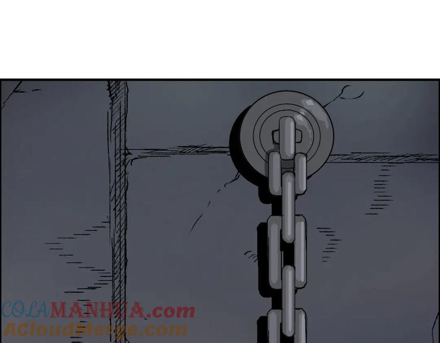 超能立方 第212话 恭喜我被算计了 第121页