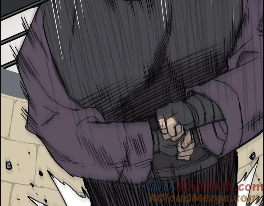 超能立方 第212话 恭喜我被算计了 第145页