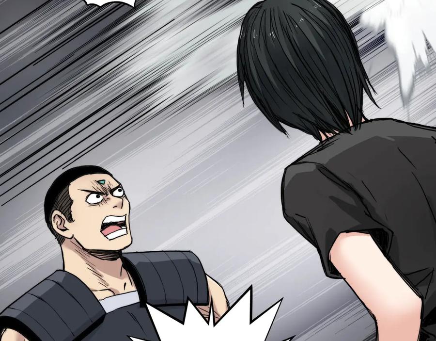 超能立方 第213话 此处别有洞天 第106页