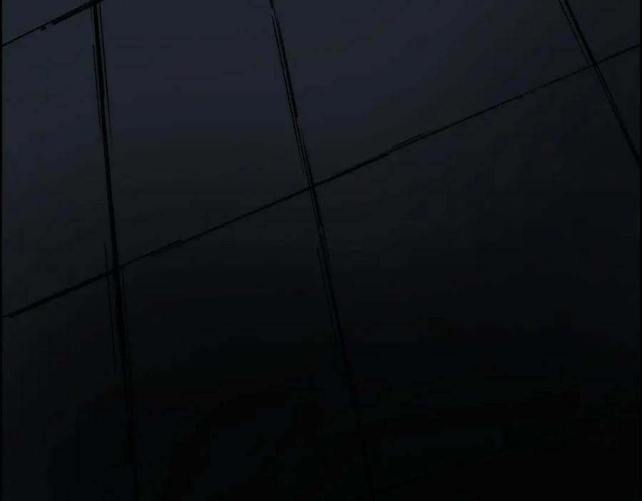 超能立方 第213话 此处别有洞天 第92页