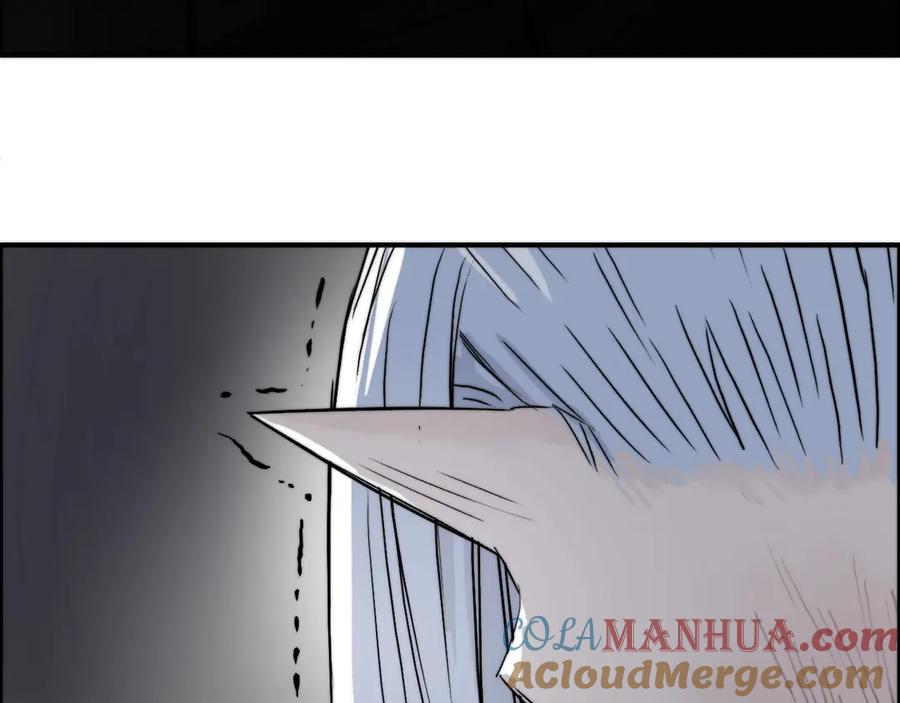 超能立方 第213话 此处别有洞天 第93页