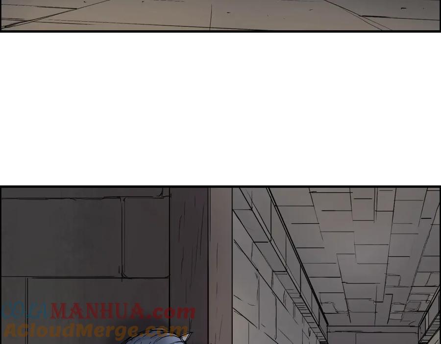 超能立方 第213话 此处别有洞天 第5页