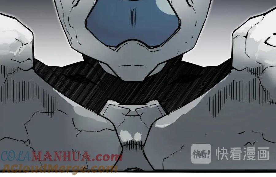 超能立方 第213话 此处别有洞天 第121页