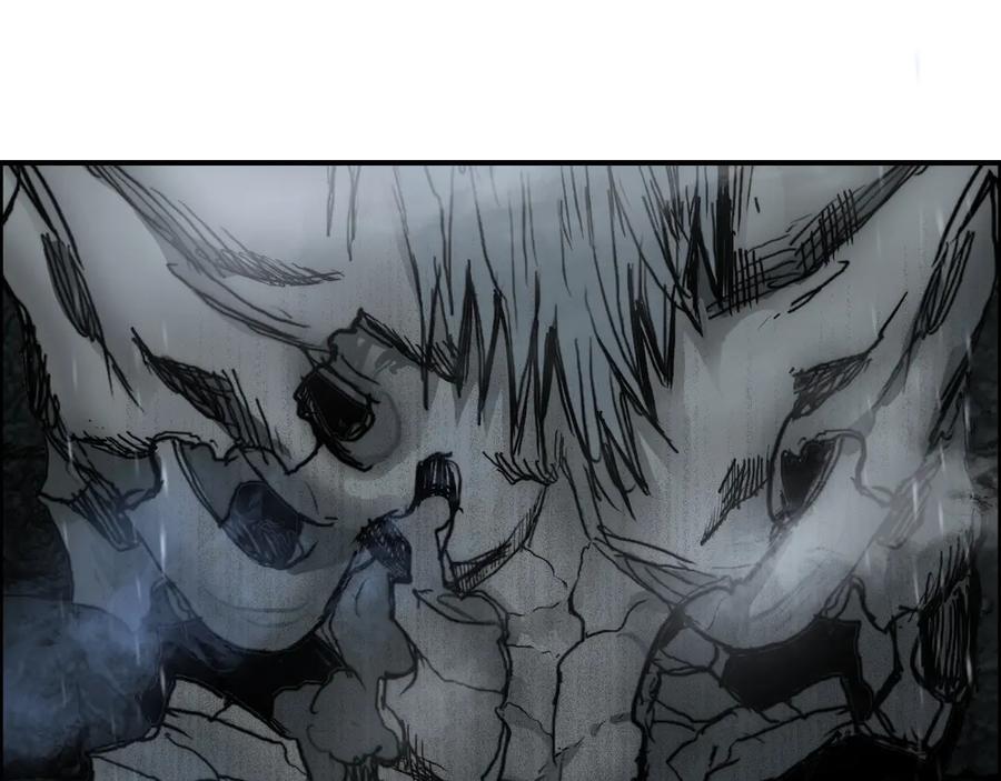 超能立方 第214话 天雷门，黑石城 第19页
