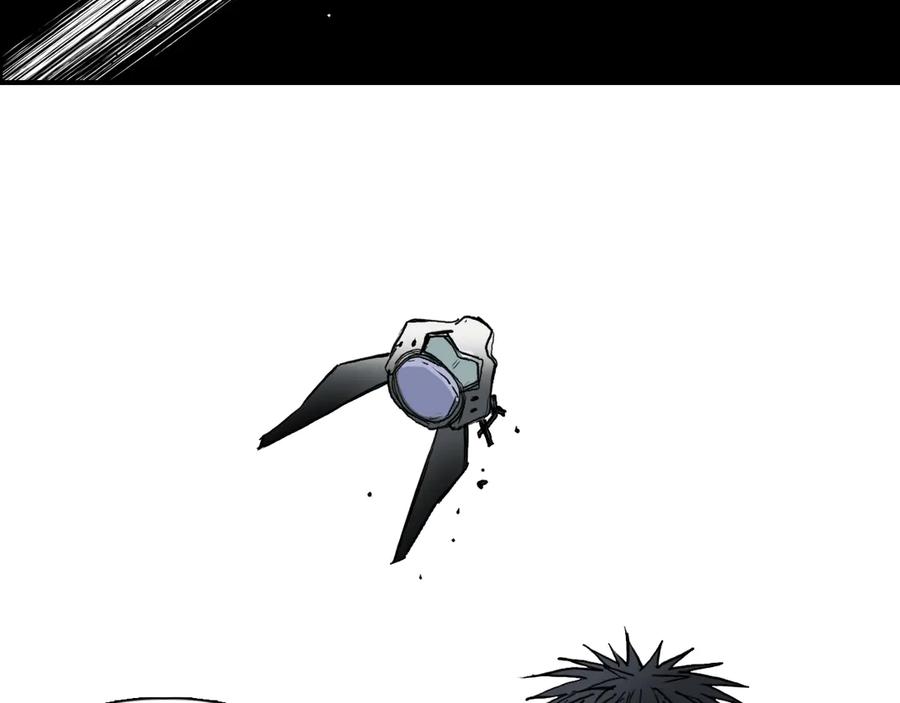超能立方 第214话 天雷门，黑石城 第54页