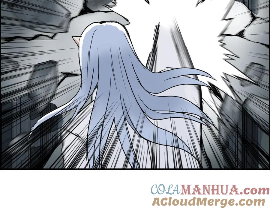 超能立方 第214话 天雷门，黑石城 第109页