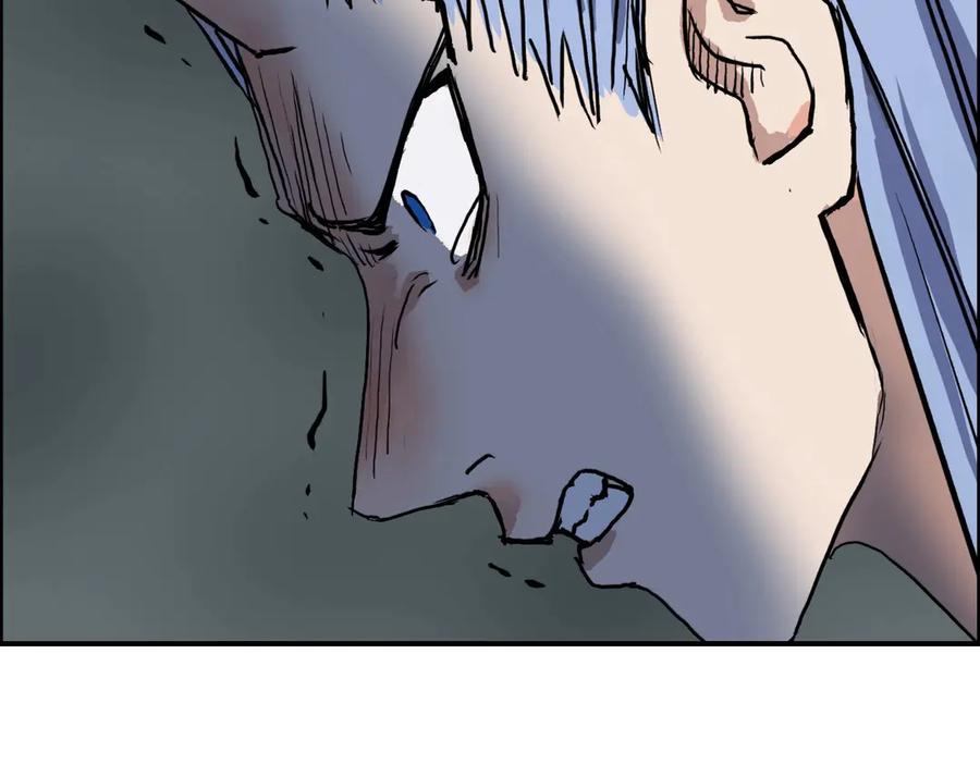 超能立方 第215话 信念的代价 第99页