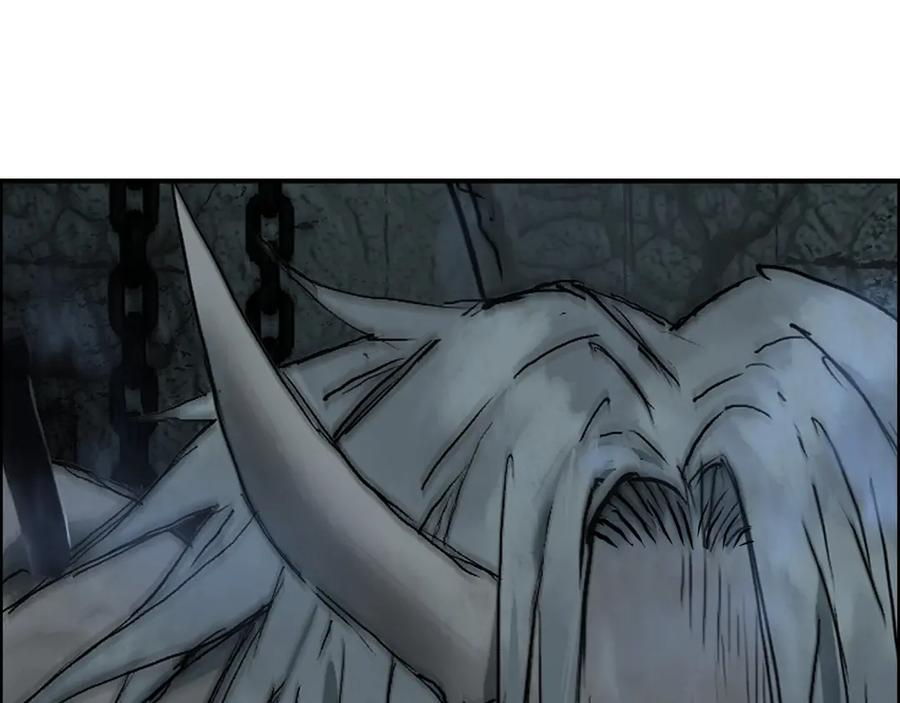 超能立方 第215话 信念的代价 第91页