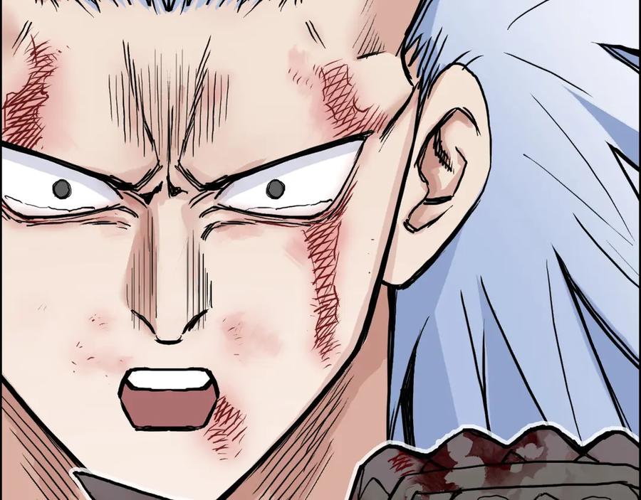 超能立方 第215话 信念的代价 第67页