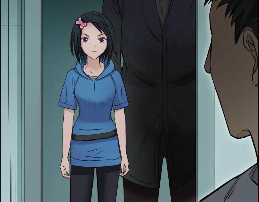 超能立方 第21话 女神经病？ 第58页