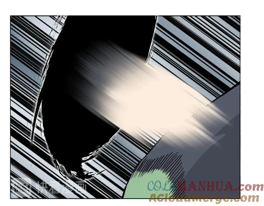 超能立方 第216话 得之，你幸 第5页