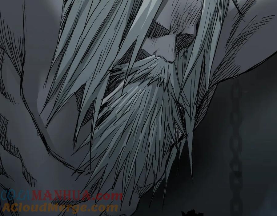 超能立方 第216话 得之，你幸 第77页