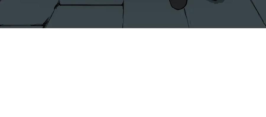 超能立方 第216话 得之，你幸 第84页
