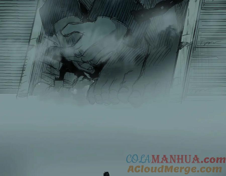超能立方 第217话 你们身子有点虚 第65页