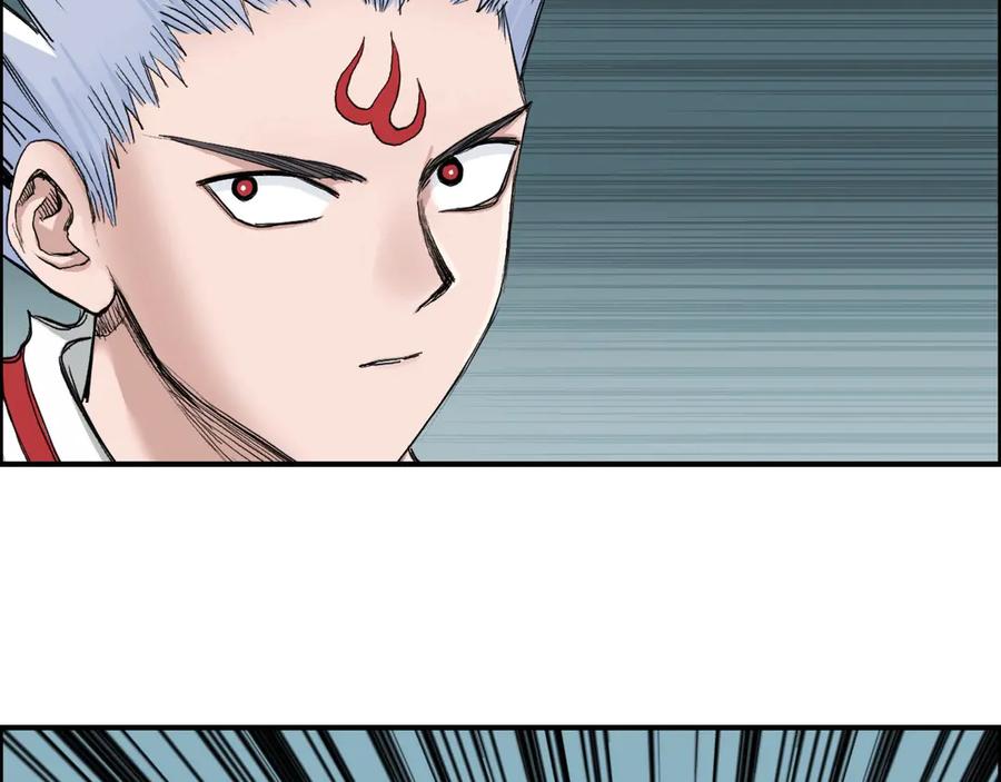 超能立方 第218话 不疯魔，不成活 第102页